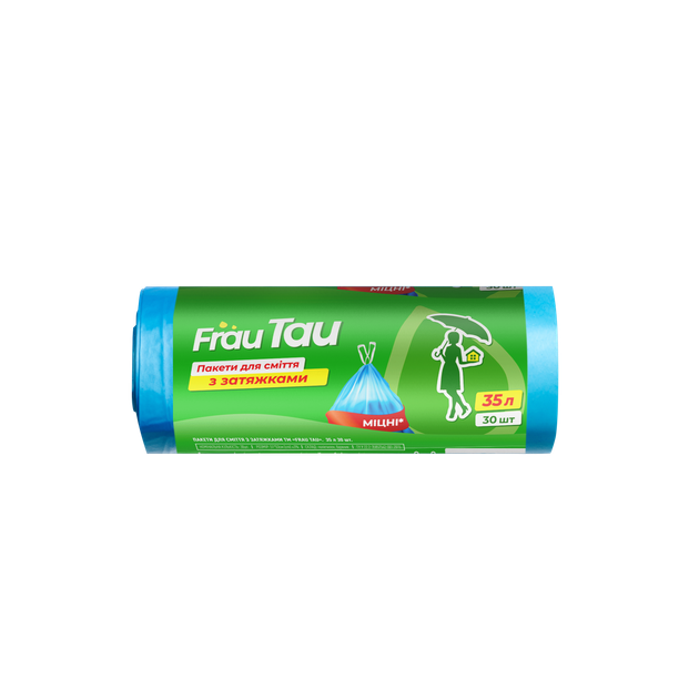 Пакети для сміття з затяжками Frau Tau 35 л 30 шт