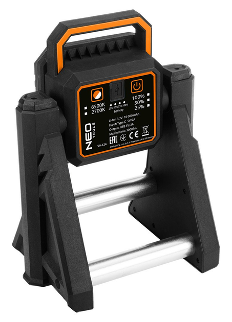 Reflektor teleskopowy NEO TOOL 99-124 3000 lm (5906692019526) - obraz 6
