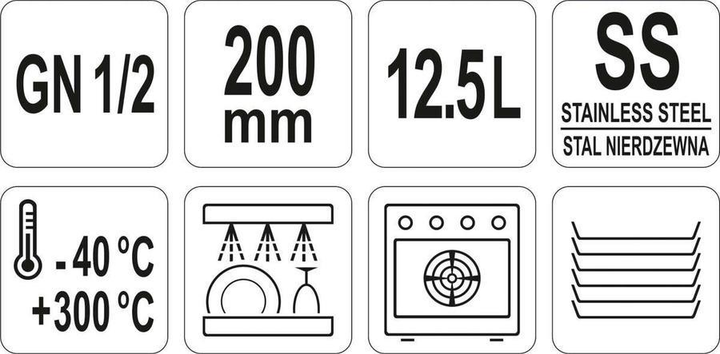 Pojemnik gastronomiczny Yato GN 1/2 ze stali nierdzewnej 32.5x26.5x20 cm (5906083861055) - obraz 3