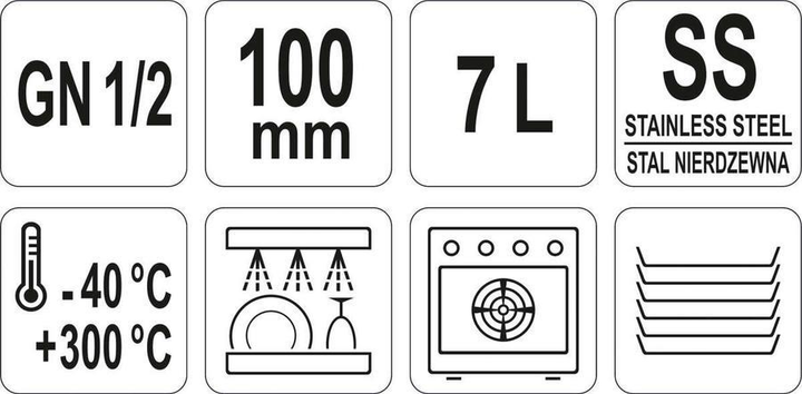 Pojemnik gastronomiczny Yato GN 1/2 ze stali nierdzewnej 32.5x26.5x10 cm (5906083861031) - obraz 3