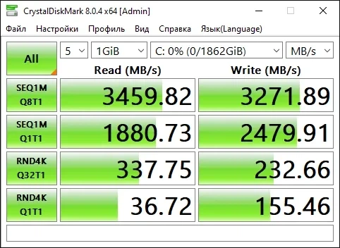 Накопитель SSD NVME Seagate Firecuda 520 Gaming 2Tb – фото, отзывы