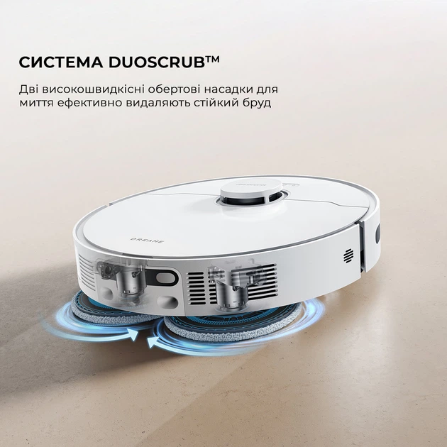 Робот-пилосос Dreame D20 Ultra (RLD31SE) - зображення 8
