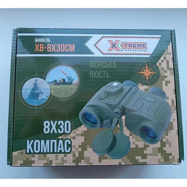 Бинокль - XB-8X30CM X-Treme - Фото 5 Бинокль - XB-8X30CM X-Treme - изображение 5