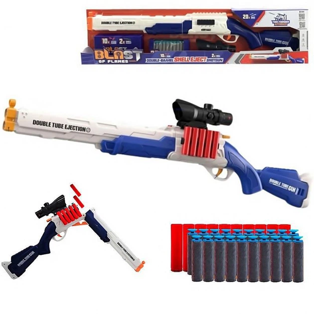 Іграшкова рушниця Blast XH 913-1 двоствольна з прицілом з викидом