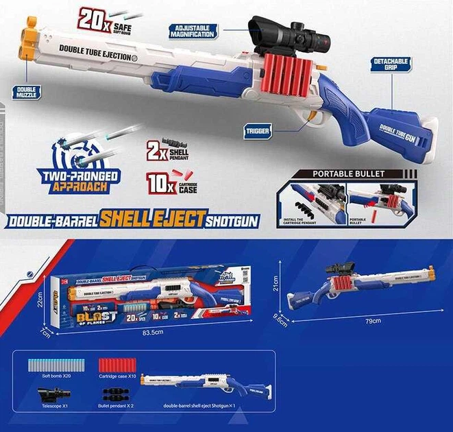 Іграшкова рушниця Blast XH 913-1 двоствольна з прицілом з викидом