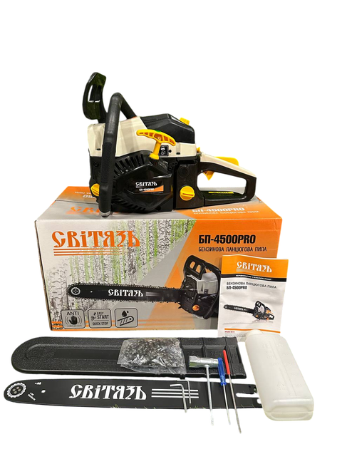 Бензопила Світязь БП-4500 PROFESSIONAL (шина 45 см, 3.6 кВт) - зображення 7