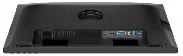Монитор 23.8" Philips 24b2n3200j/00 Black - Фото 7 Монитор 23.8" Philips 24b2n3200j/00 Black - изображение 7