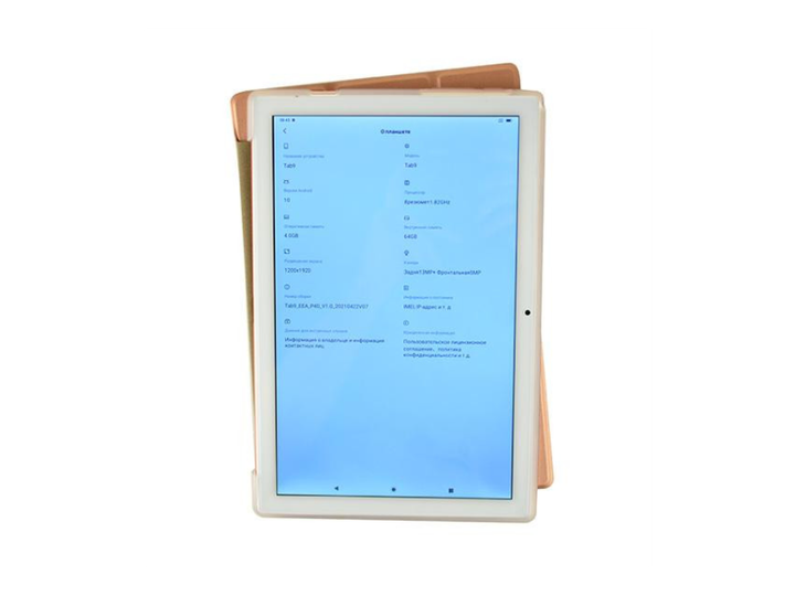 Планшет Blackview Tab 9 4/64GB Gold - изображение 3