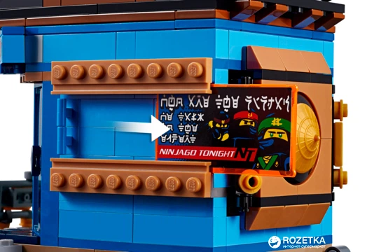 Конструктор LEGO NINJAGO Порт Ниндзяго Сити 3553 деталей (70657
