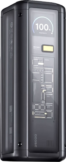 УМБ Xiaomi HyperCharge Power Bank 25000 mAh 212W Black (6932554418410) - зображення 1