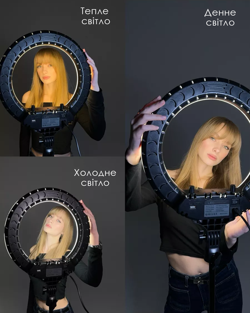 Кольцевая лампа профессиональная RL-14 Original Ring Light 36 см 36 Вт + усиленный штатив - изображение 5
