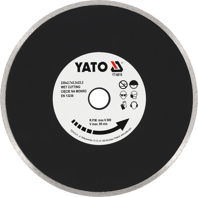 Диск алмазний суцільний YATO 230x22.2 мм, мокра різка (YT-6015) - зображення 1