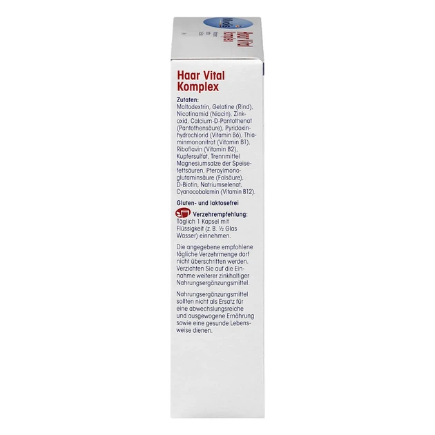 Витаминный комплекс для волос Mivolis Haar Vital Komplex, 60 капсул, от DM - изображение 4