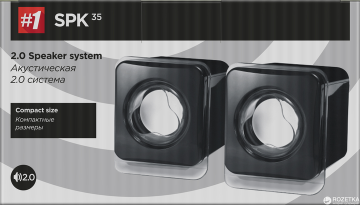 Акустична система Defender SPK 35 Black (65635) - зображення 2