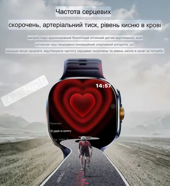 Новий Розумний 4G Смарт-годинник Netcom M99 2.4" AMOLED-экран 32/512Gb Камера GPS WIFI, завантаження програм - зображення 5