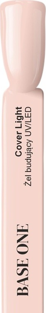Żel budujący do paznokci Silcare Base One Cover Medium 50 g (5902560565751) - obraz 3