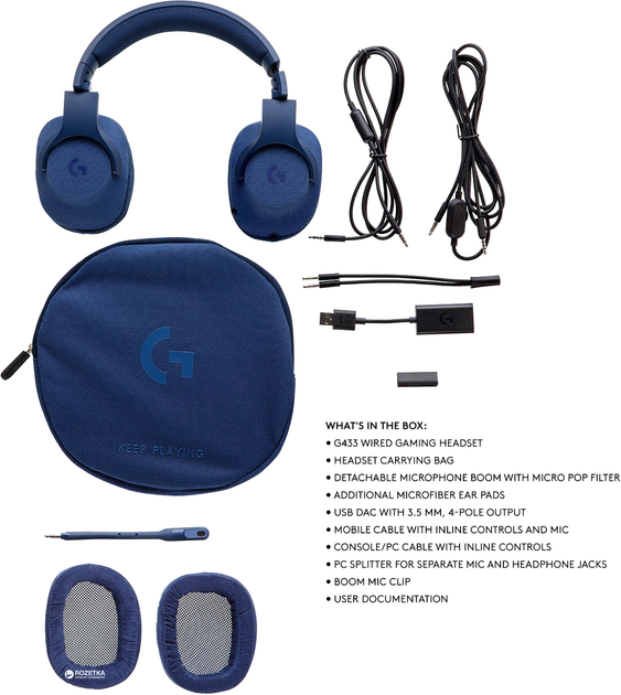 Наушники Logitech Wired Gaming Headset G433 7.1 Surround Royal