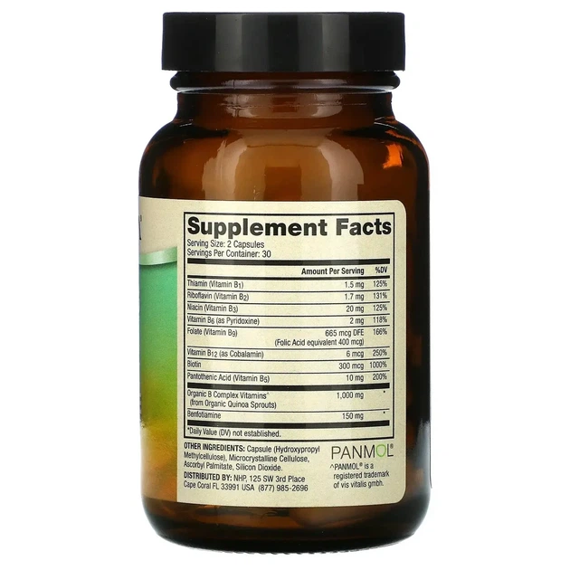 Витамины группы В с бенфотиамином Dr. Mercola (Vitamin B Complex) 60 капсул - изображение 2