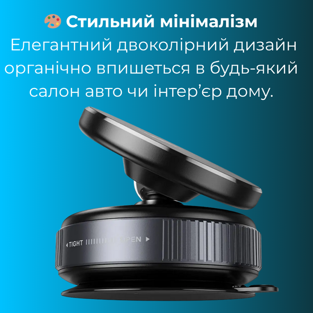 Автомобильный магнитный держатель в машину на вакуумной присоске для телефона с MagSafe для iPhone Hoco - изображение 3