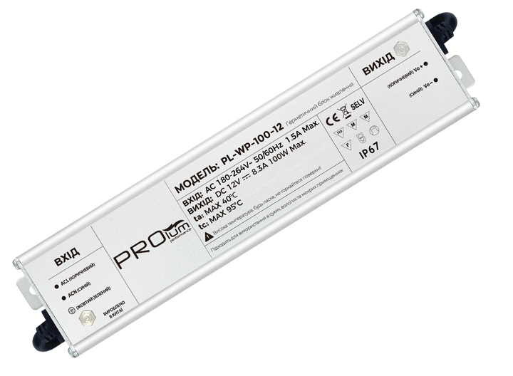 Блок питания PROLUM 12V 100W 8.33А Series "WPS" - Фото 1 Блок питания PROLUM 12V 100W 8.33А Series "WPS" - изображение 1