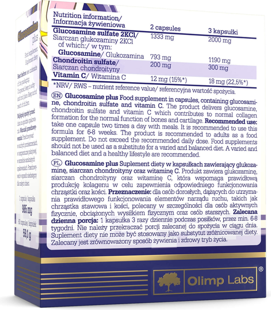 Suplement diety Olimp Glucosamine Plus 60 kapsułek (5901330040474) - obraz 2