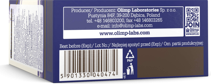 Suplement diety Olimp Glucosamine Plus 60 kapsułek (5901330040474) - obraz 5