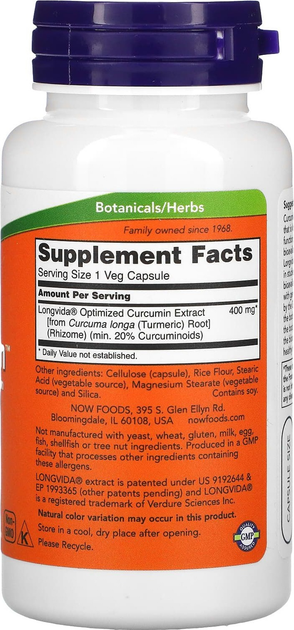Suplement diety Now Foods CurcuBrain 400 mg 50 kapsułek (733739023957) - obraz 2