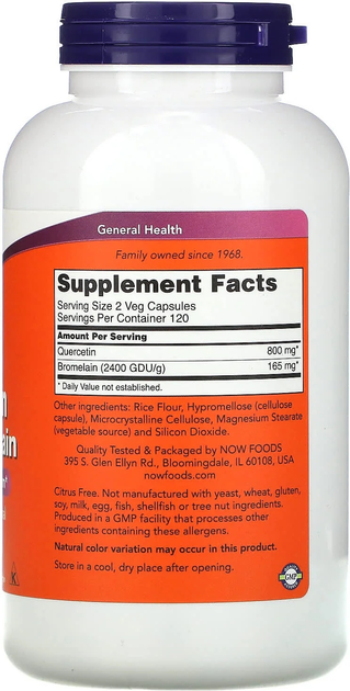 Дієтична добавка Now Foods Quercetin with Bromelain 240 капсул (733739030719) - зображення 2