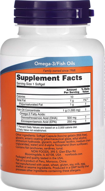 Дієтична добавка Now Foods DHA-. 500 Double Strength 90 капсул (733739016126) - зображення 2