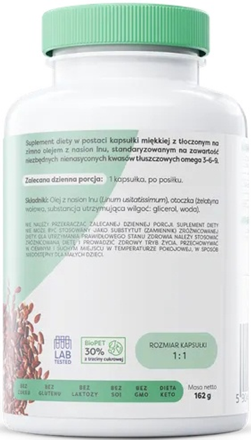 Дієтична добавка Osavi Omega 3- 6-9 Лляна олія 1000 мг 120 капсул (5904139923795) - зображення 2