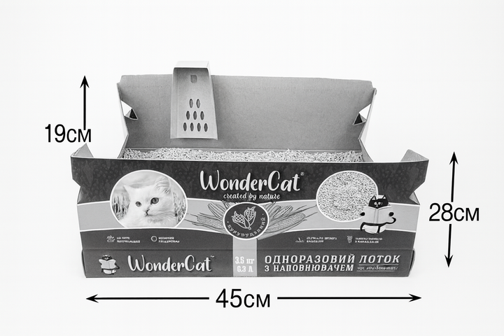 Дорожній набір WonderCat - лоток + совок + кукурудзяний наповнювач 3,5 кг - Фото 7 Дорожній набір WonderCat - лоток + совок + кукурудзяний наповнювач 3,5 кг - изображение 7