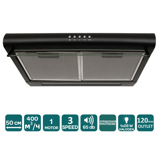 Вытяжка Ventolux ROMA 50 BK LUX - изображение 3