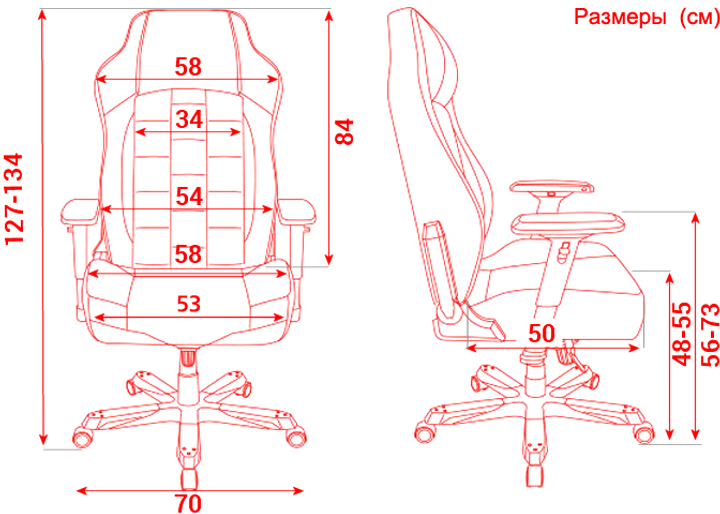 DXRacer Classic OH CT120 NG