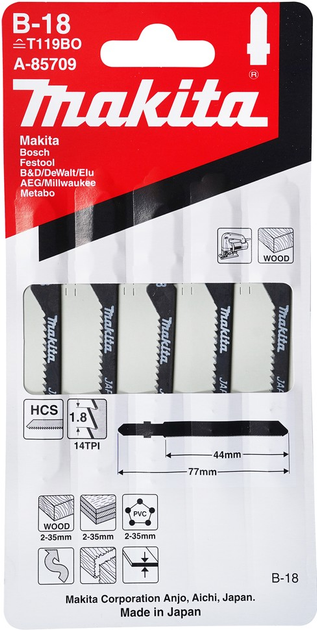 Zestaw brzeszczotów do wyrzynarki elektrycznej Makita B-18 45 mm 5 szt (0883811496626) - obraz 2