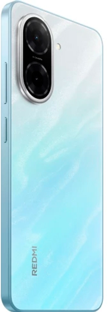 Мобільний телефон Xiaomi Redmi A5 4/128GB Ocean Blue (1146835) (860656076465945) - Уцінка - зображення 7