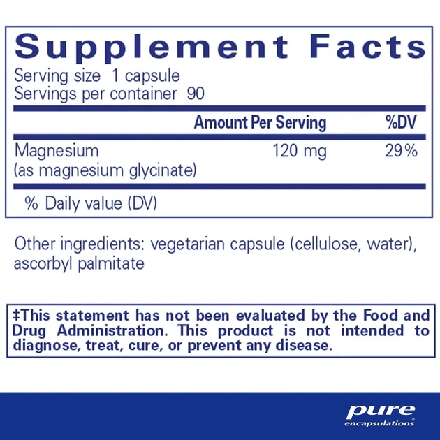 Магний Глицинат Pure Encapsulations (Magnesium Glycinate) 90 капсул - изображение 6