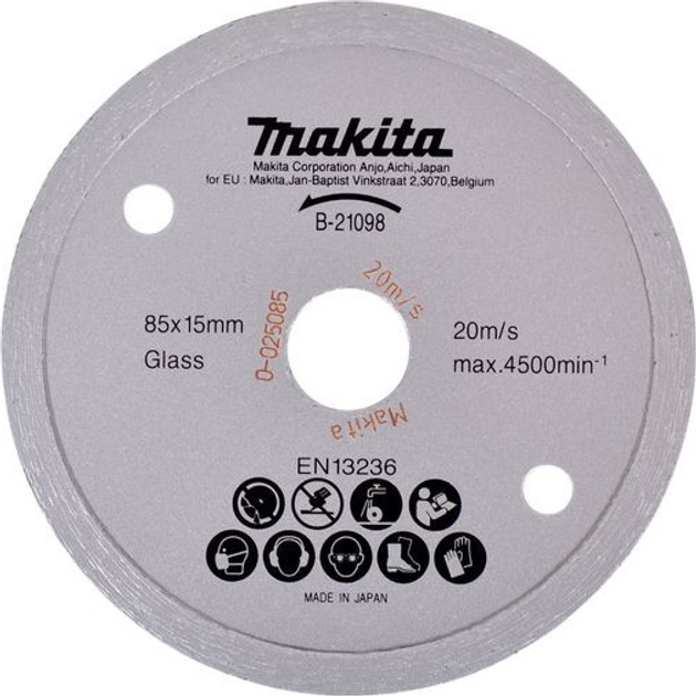 Алмазний диск Makita B-21098 85 x 15 мм (88381399777) - зображення 1