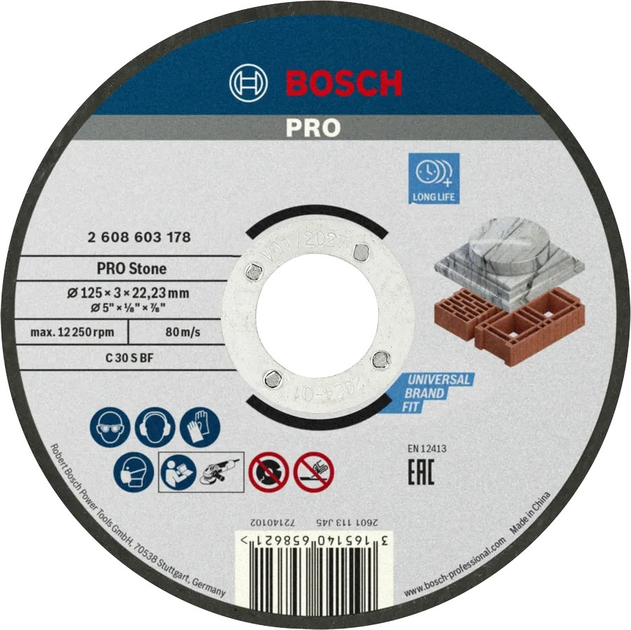Абразивний диск Bosch PRO Stone 125 мм (2608603178) - зображення 1