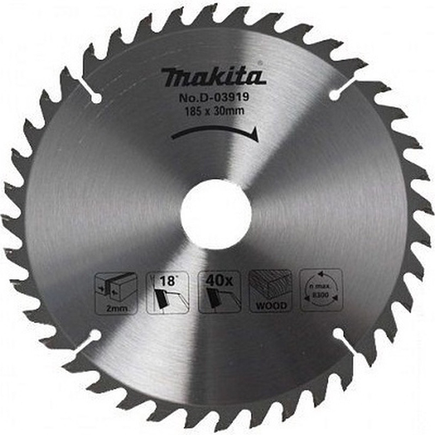 Диск різальний Makita D-03919 185 x 30 мм (883811743430) - зображення 1