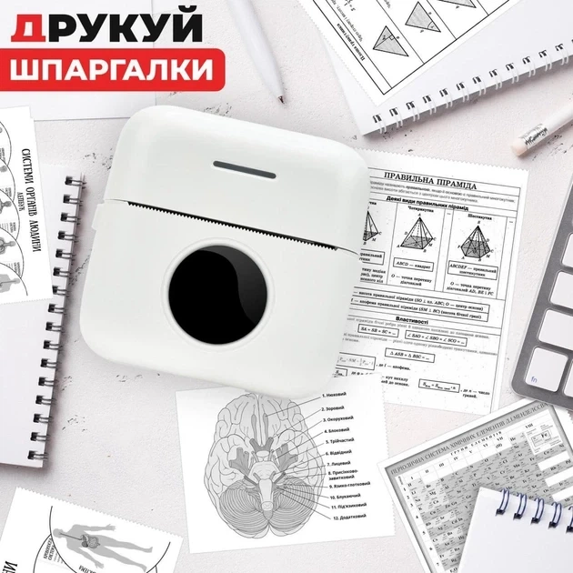 Портативный термопринтер без чернил Mini Printer с Bluetooth+1 рулон, Белый - изображение 5