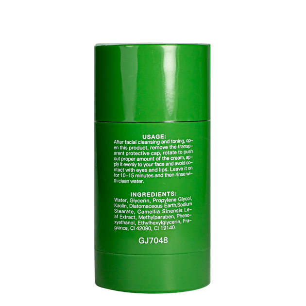 Маска стик для обличчя Guanjing Clay Mask Stick із екстрактом зеленого чаю 40 г - Фото 3 Маска стик для обличчя Guanjing Clay Mask Stick із екстрактом зеленого чаю 40 г - изображение 3
