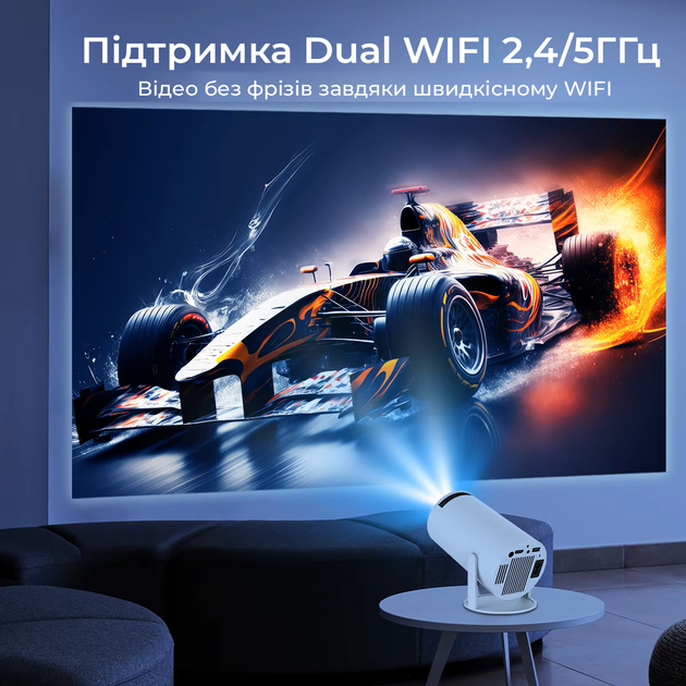 Проектор Everon HY300 Pro 4K Android 11 BT5.0 Dual Wi-Fi Домашній кінотеатр (HY300 PRO) - зображення 6