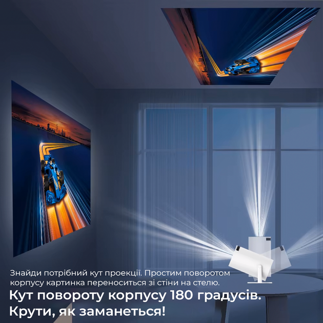 Проектор Everon HY300 Pro 4K Android 11 BT5.0 Dual Wi-Fi Домашній кінотеатр (HY300 PRO) - зображення 7