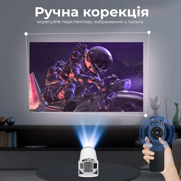 Проектор Everon HY300 Pro 4K Android 11 BT5.0 Dual Wi-Fi Домашній кінотеатр (HY300 PRO) - зображення 15