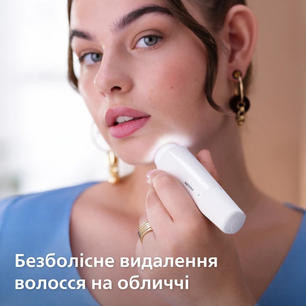 Епілятор Philips BRE770/92 серії 9000 - Фото 5 Епілятор Philips BRE770/92 серії 9000 - зображення 5
