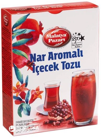Акция на Фруктовий чай розсипний Malatya Pazari Гранатовий 450 г от Rozetka