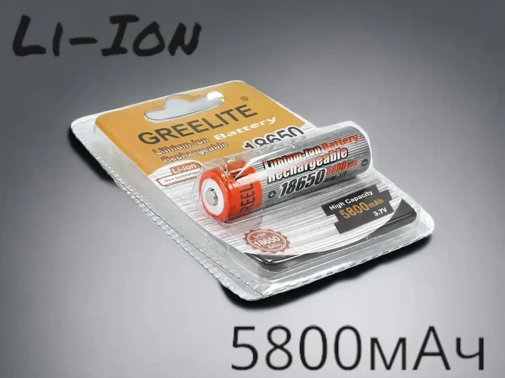 Аккумулятор Li-Ion BATTERY 18650 5800mAh для фонарей и электроники литиевый аккумулятор перезаряжаемый 5401 - Фото 1 Аккумулятор Li-Ion BATTERY 18650 5800mAh для фонарей и электроники литиевый аккумулятор перезаряжаемый 5401 - изображение 1
