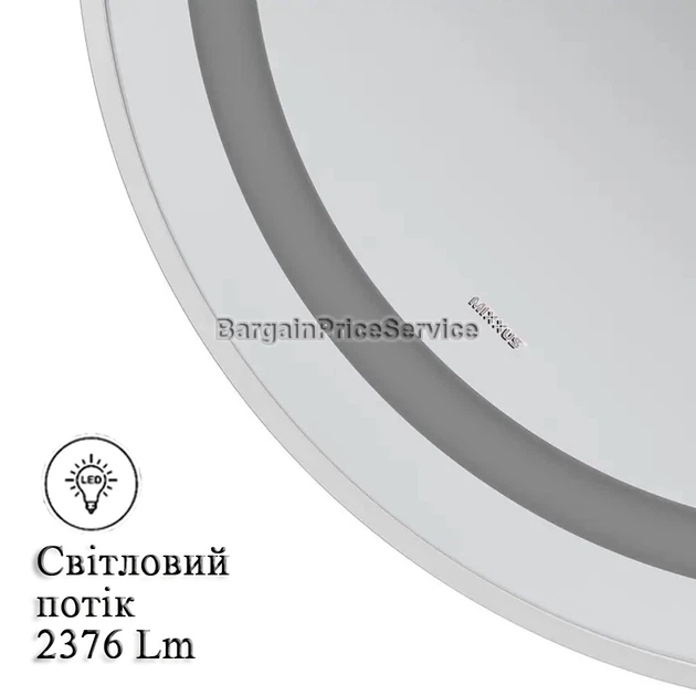 Дзеркало 80x70 см Антизапотівне LED Touch Сенсор Фасадне підсвічування Діммер Антизапотівне Mixxus Premium ELLIPSE MV05-80x70-Reverse WHITE Anti-fog підігрів Скло 5 мм з Срібною амальгамою Алюмінієвий каркас Товщина 3 см (MP6645) - изображение 4