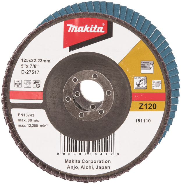 Tarcza listkowa Makita 125 mm D-27517 (0088381344128) - obraz 1