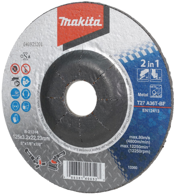 Tarcza tnąca Makita 125 x 3.2 x 22.23 mm B-21244 (0088381400527) - obraz 2